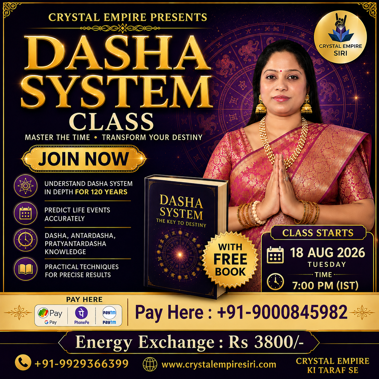 Dasha System Class | MASTER THE DASHA SYSTEM & UNDERSTAND THE TIMING OF LIFE EVENTS