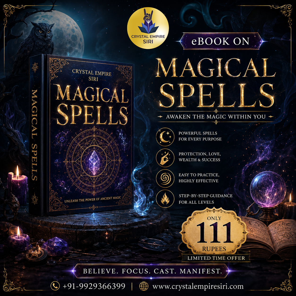 Magical Spells E Book (awaken the magic within you)