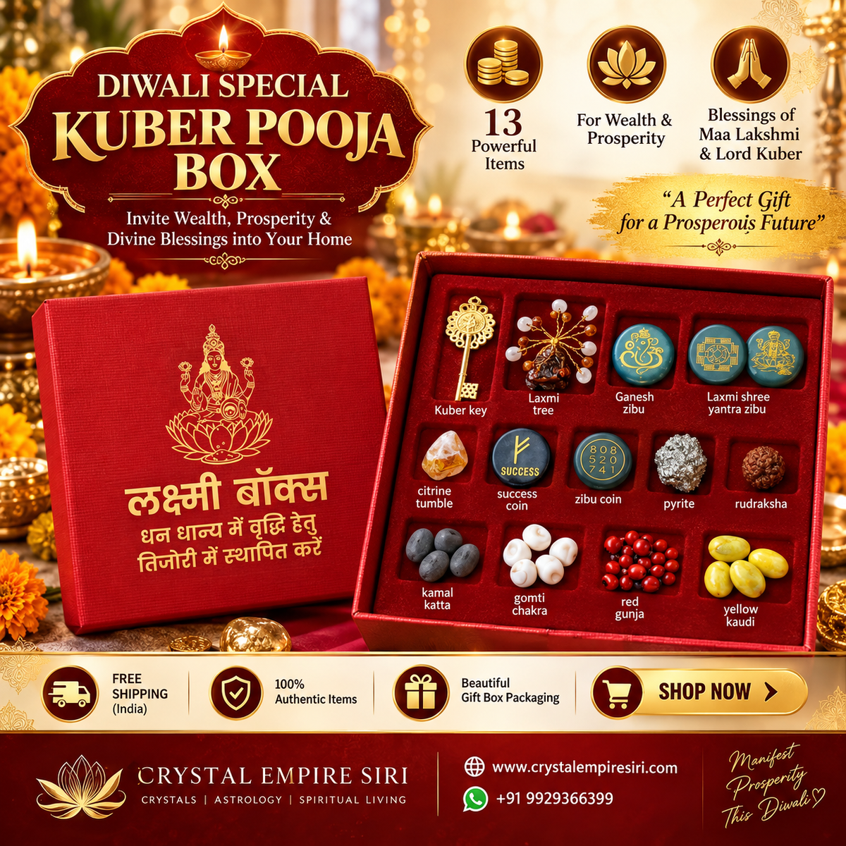 Diwali Special Kuber Pooja Box – for Wealth, Prosperity & Divine Blessings
