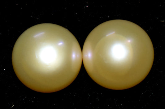 Pearl -  Saltwater Cultured Pearl