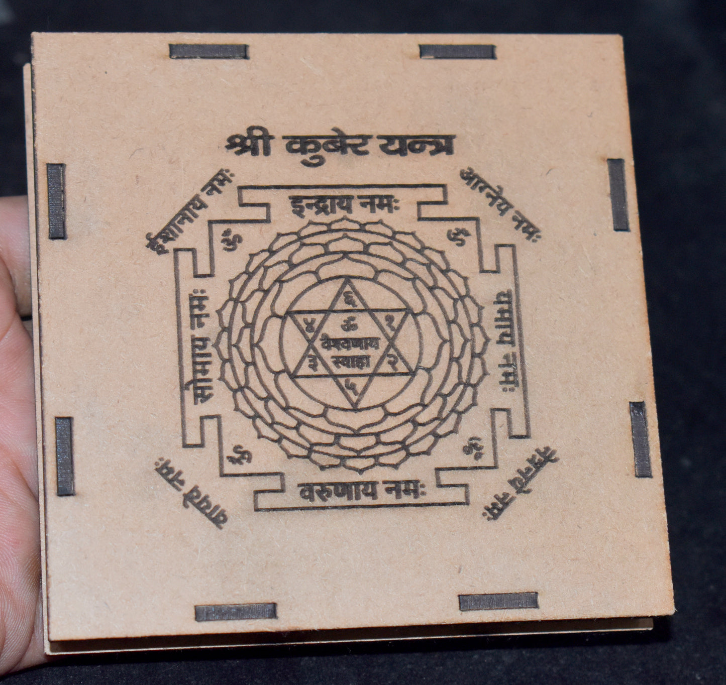 Shree Kuber Yantra in Green Jade with Wooden Box