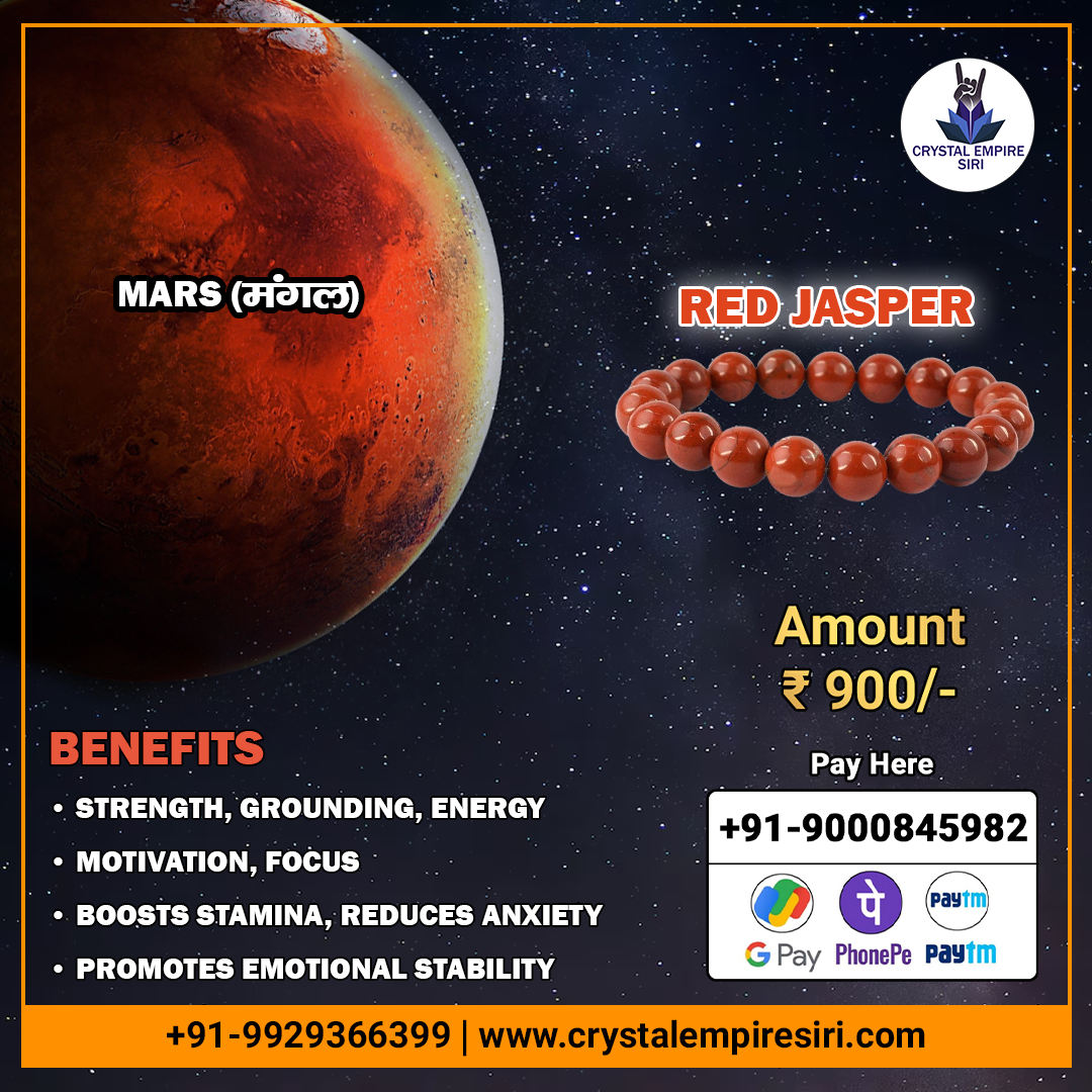 Mangal Graha Remedy Crystal Red Jasper Bracelet – Balance Mars Energy, Boost Courage, and Enhance Emotional Stability #RedJasperBracelet #MarsRemedies #MangalGraha #AstrologyJewelry #HealingCrystals