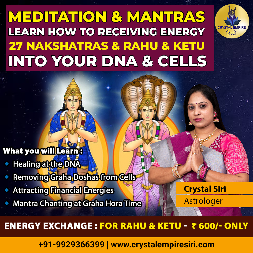 Rahu - Ketu Grahas Meditation & Mantra Class – ₹600 Only