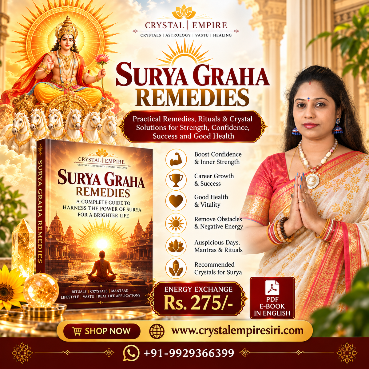 Surya Graha Remedies – English E-Book
