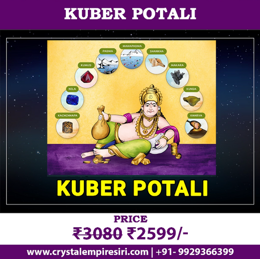 KUBER POTALI | LAXMI KUBER POTALI | Original Price :- 3080\- Offer Price :- 2599\-