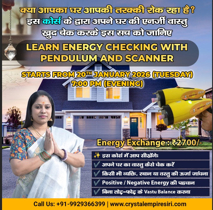 LEARN ENERGY CHECKING WITH PENDULUM AND SCANNER