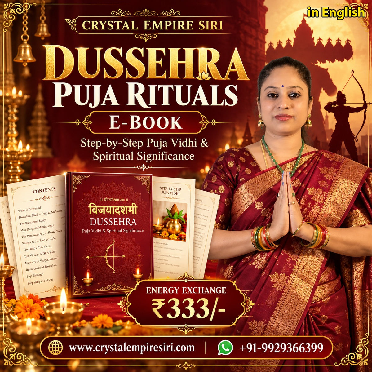 Dussehra Puja Rituals E-Book (English)
