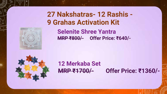 Raj Yog Activation Kit – Powerful Vedic Remedy for Success & Prosperity