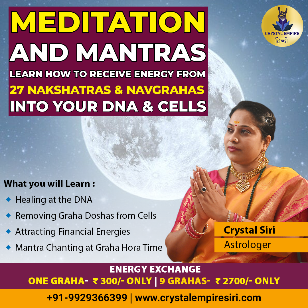 Meditation & Mantra Healing Class ā Activate DNA & Graha Energies