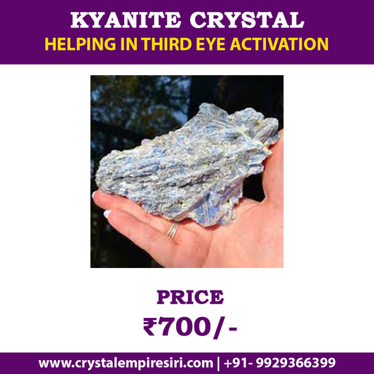 perfect stone for Third Eye activation and spiritual clarity. 
#KyaniteCrystal #ThirdEyeActivation #IntuitionBoost #SpiritualHealing #EnergyHealing #ChakraHealing #MindfulLiving #ClarityAndFocus #CrystalHealing #AwakenYourMind #HealingStones #IntuitivePower #KyaniteEnergy #SpiritualGrowth #ThirdEyeAwakening