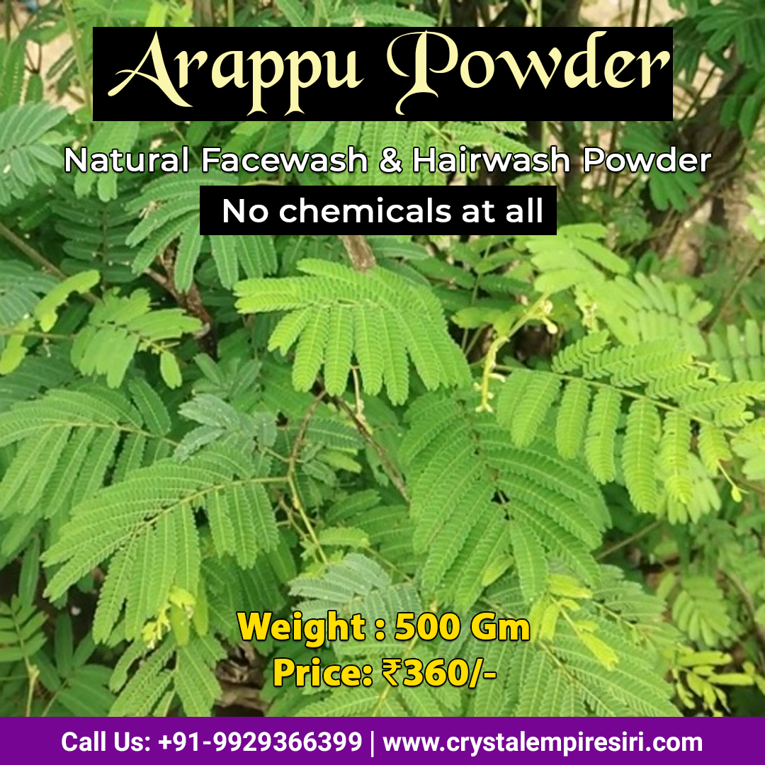 Arappu Powder – Natural Facewash & Hairwash Powder (500g)