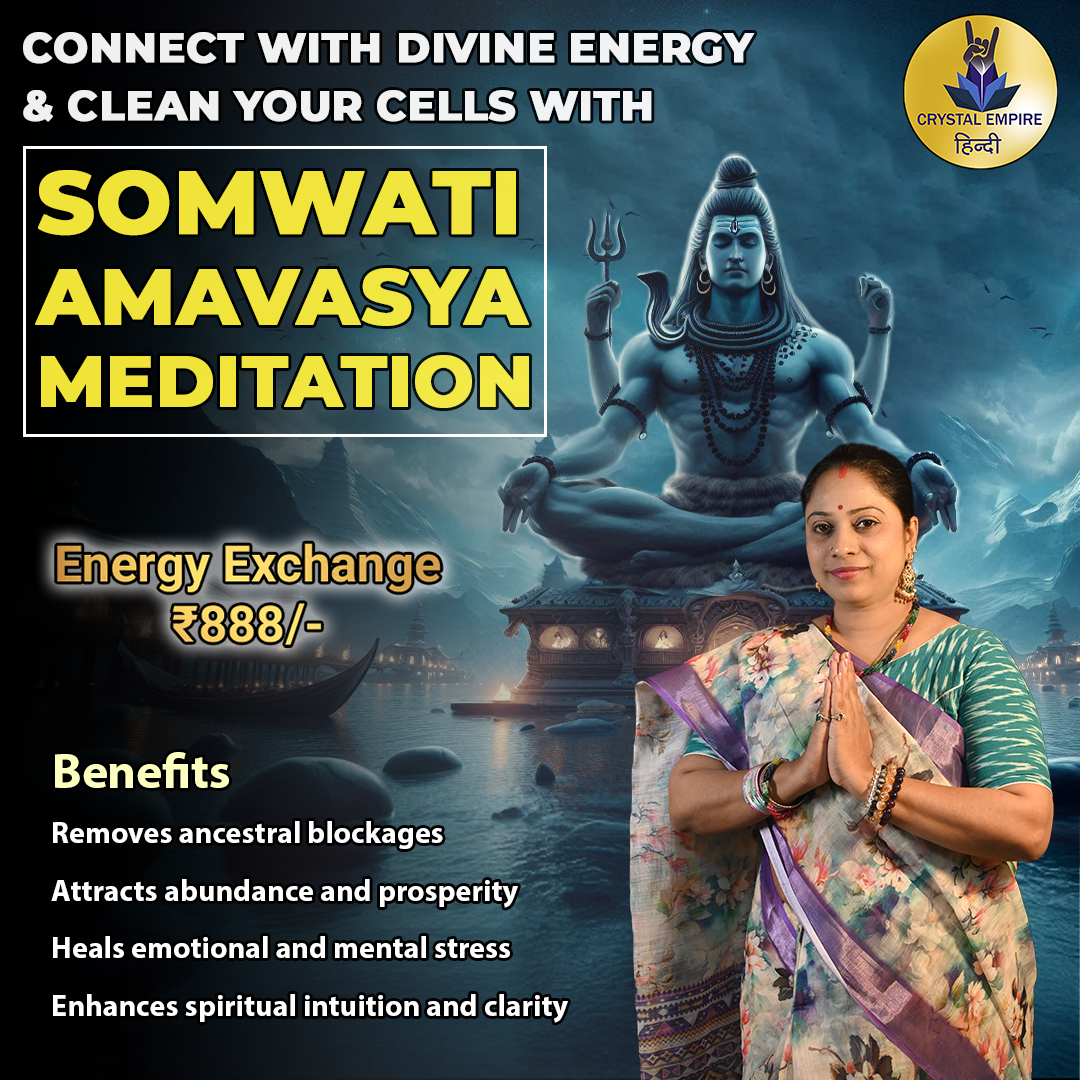 Somwati Amavasya Meditation