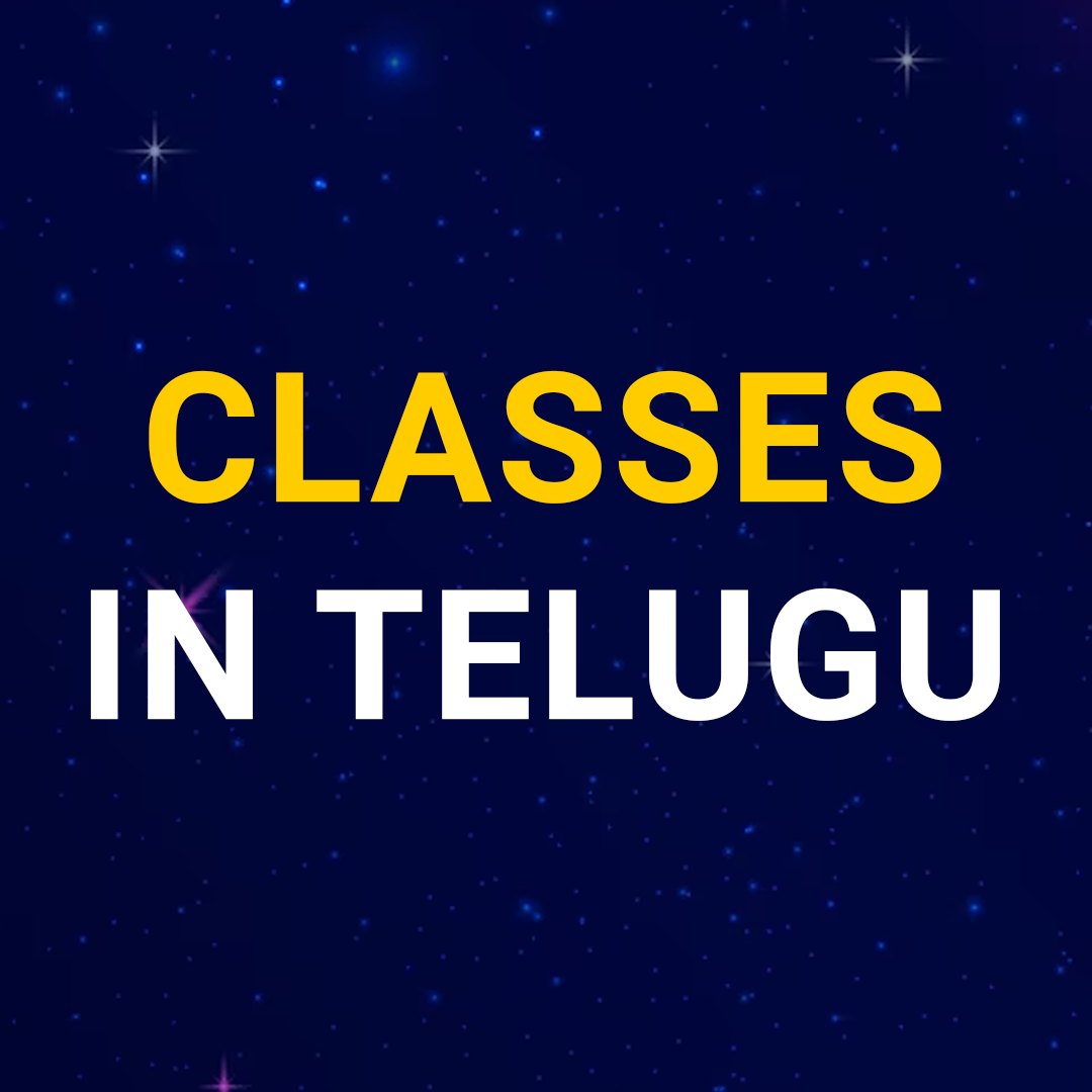 Classes in Telugu