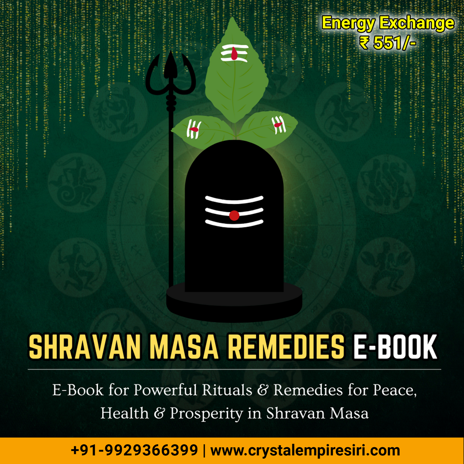 🌿 Shravan Masa Remedies E-Book | Powerful Spiritual Guide