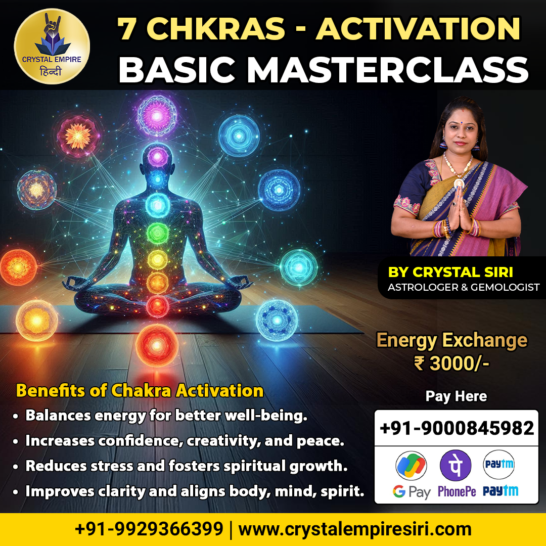 All 7 Chakra Activation Masterclass (Basic)