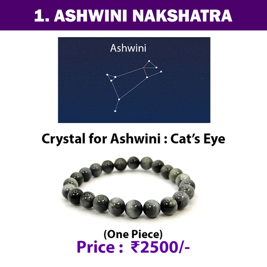 1. Ashwini Nakshatra Crystal | Cat's Eye Bracelet