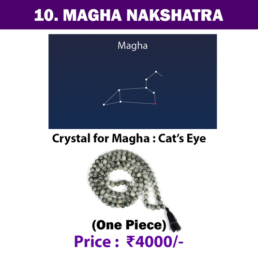 10. Magha Nakshatra Crystal | Cat's Eye Mala