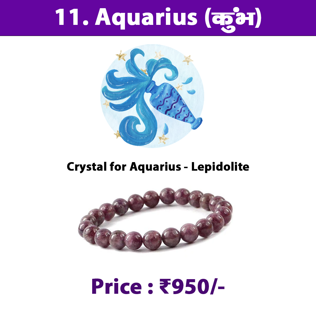 11. Kumbha Rashi Crystal | Aquarius Zodiac Sign Crystal