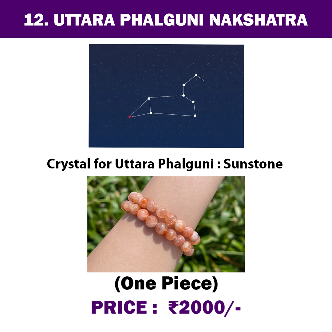 12. Uttara Phalguni Nakshatra Crystal | Sunstone Bracelet