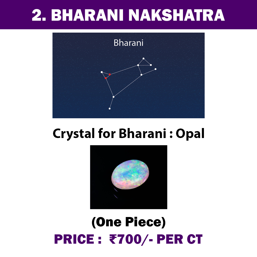 2. Bharani Nakshatra Crystal |  Opal Stone