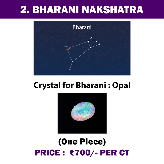 2. Bharani Nakshatra Crystal |  Opal Stone