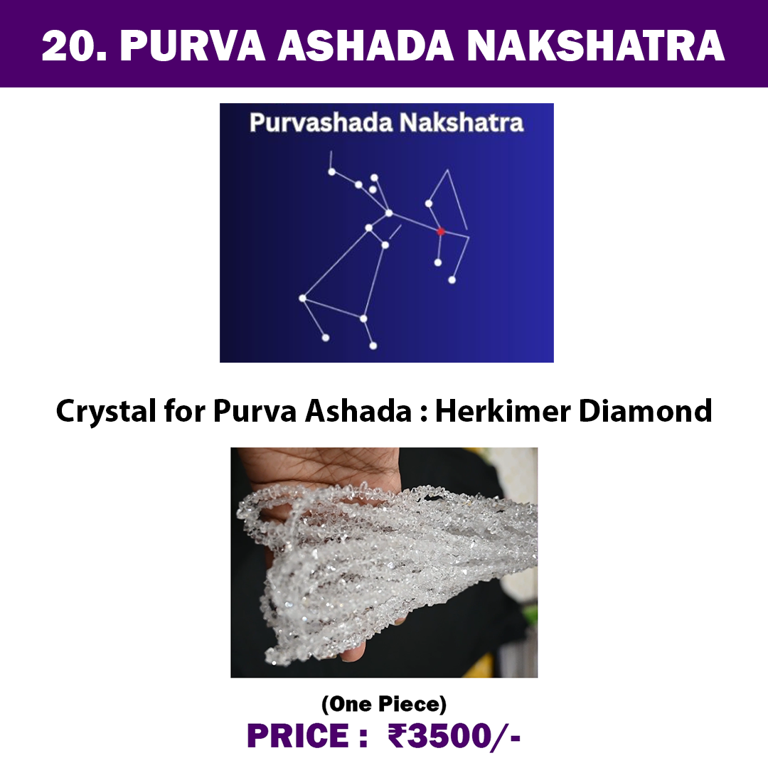 20. Purva Ashada Nakshatra Crystal | Herkimer Diamond