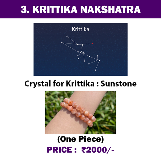 3. Kritika Nakshatra Crystal | Sunstone Bracelet