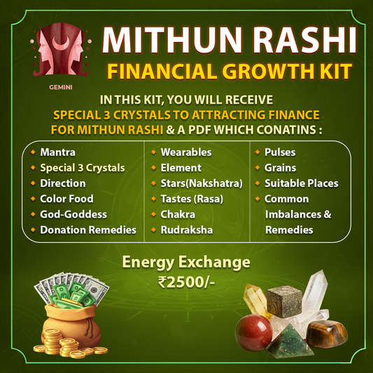 3. Mithun Rashi Financial Growth Kit