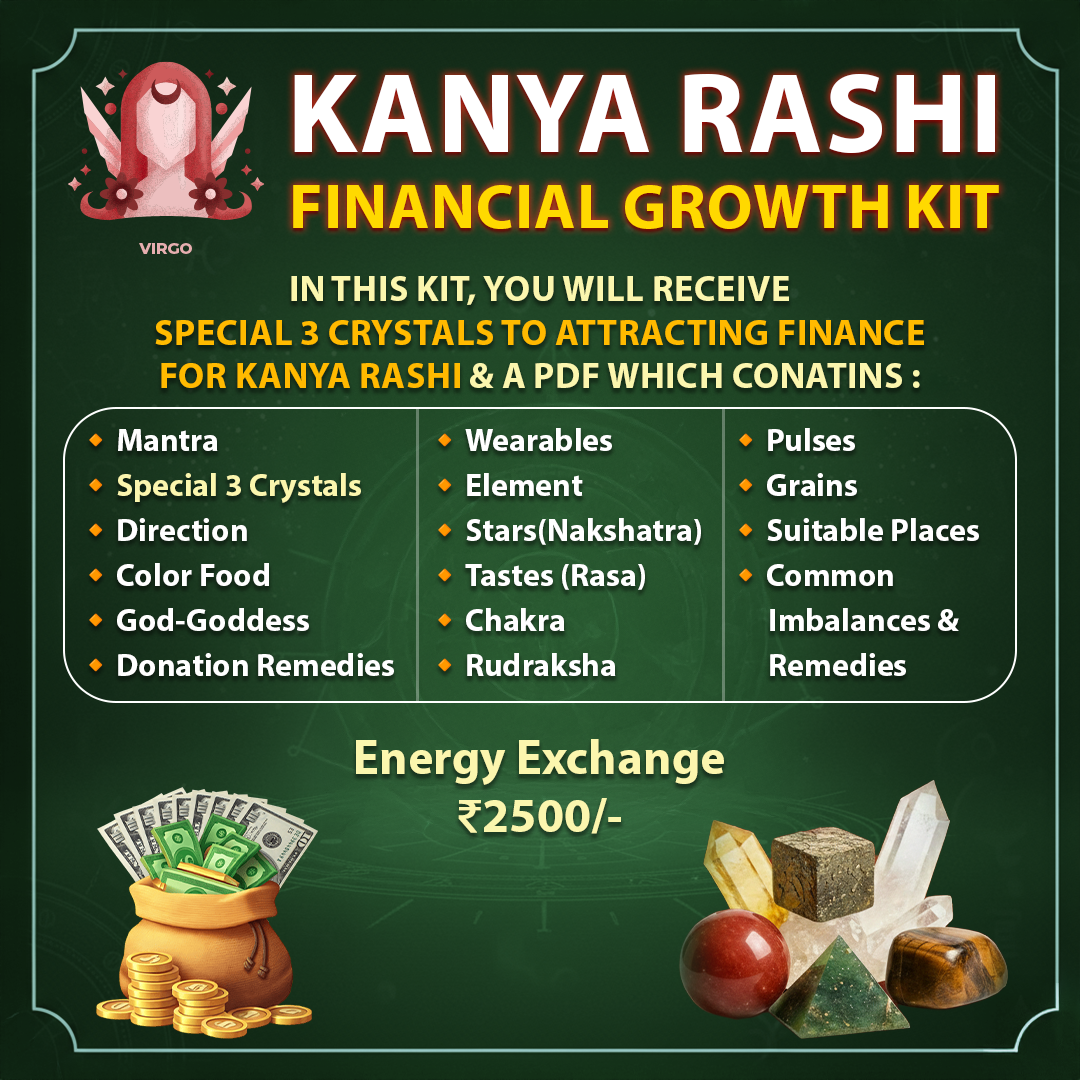 6. Kanya Rashi (Virgo) Financial Growth Kit