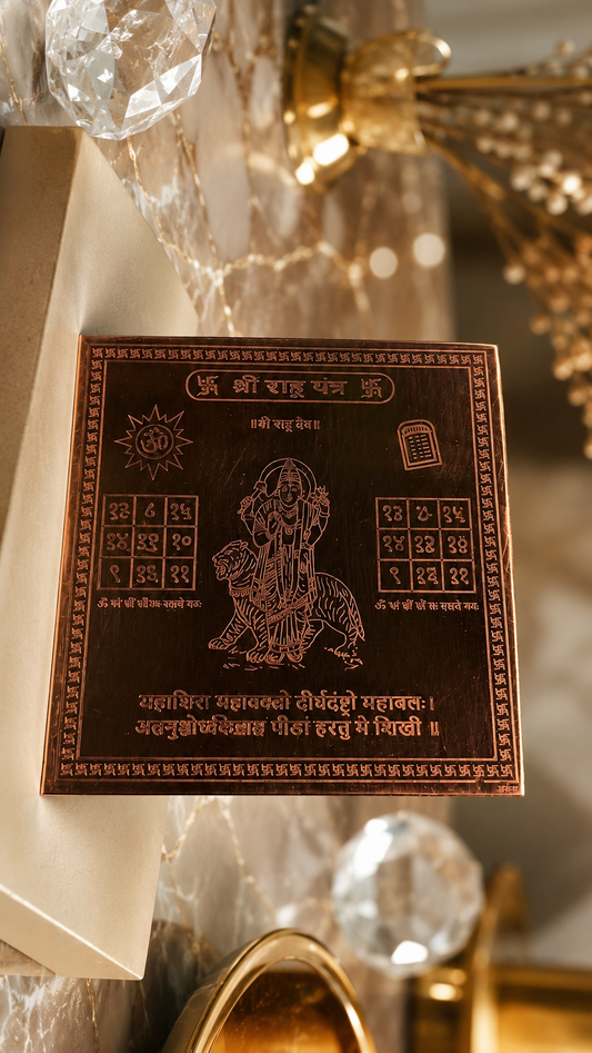 Shri Rahu Yantra Pure Copper Plate for Protection, Success & Positive Energy