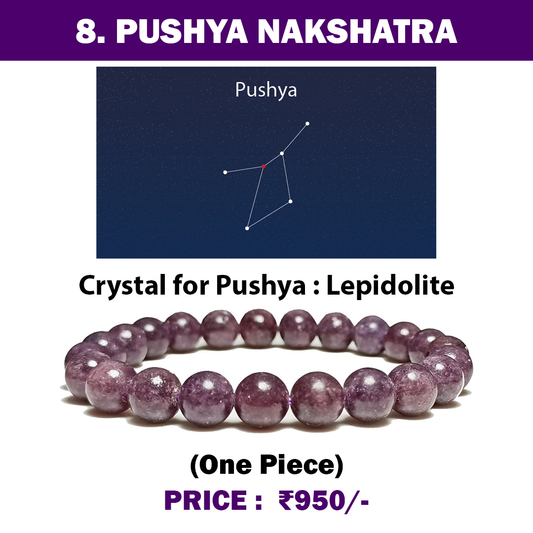 8. Pushya Nakshatra Crystal |  Lepidolite Bracelet