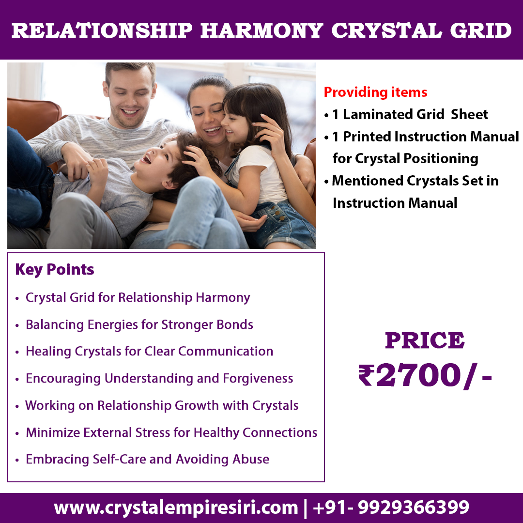 Relationship Harmony Crystal Grid