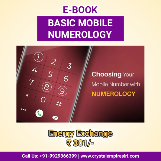 Basic Mobile Numerology - E-Book