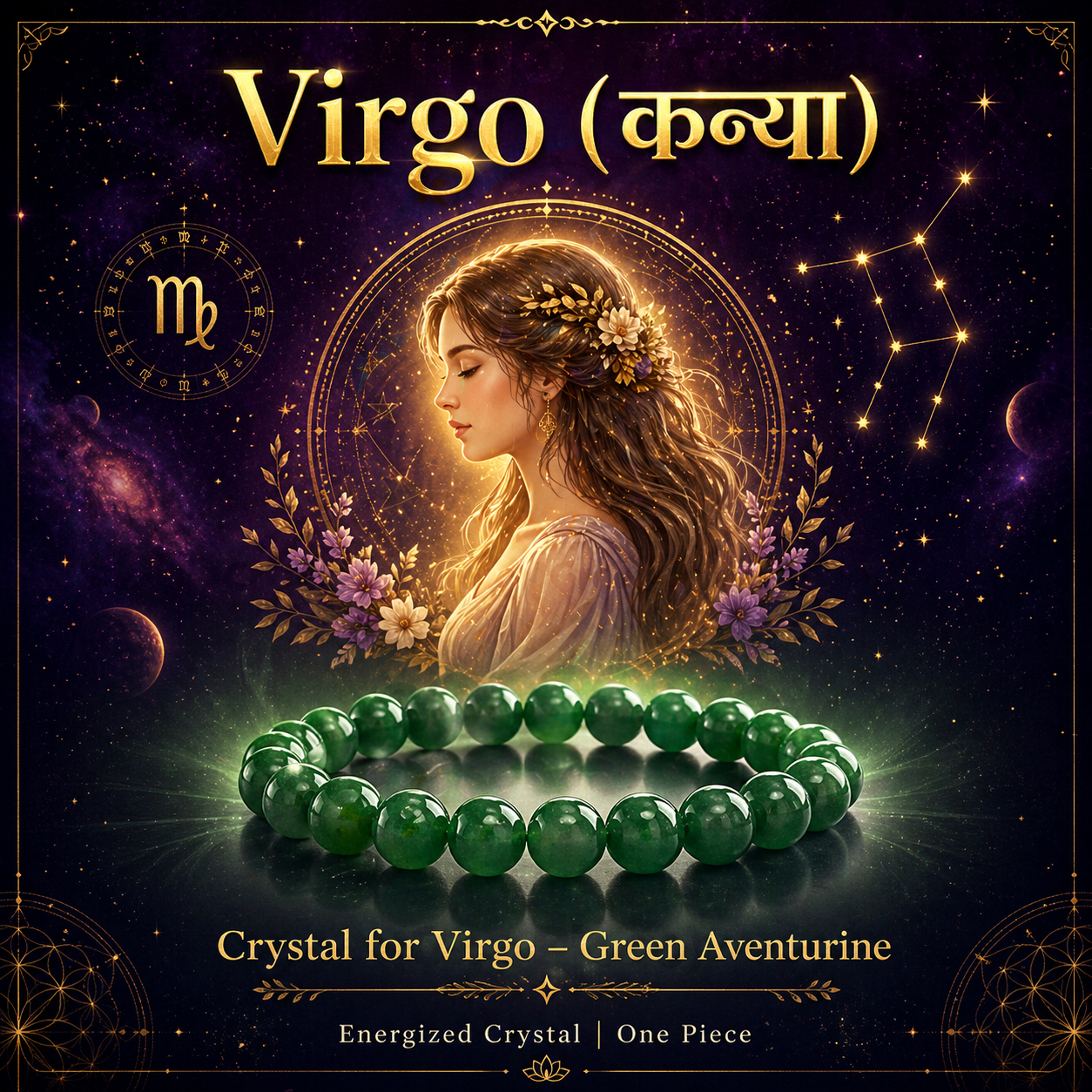 6. Kanya Rashi Crystal | Virgo Zodiac Sign Crystal