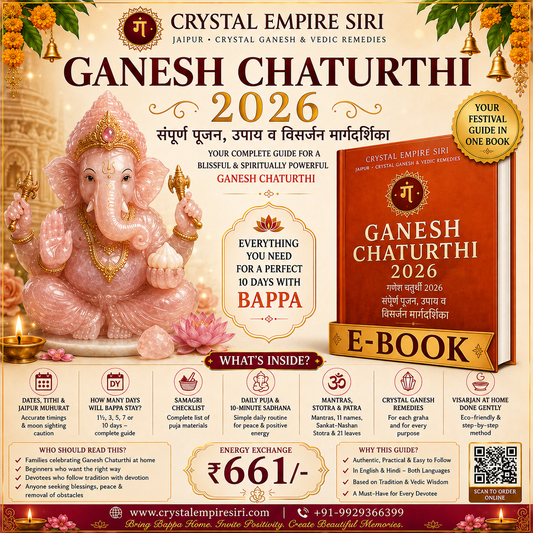 Ganesh Chaturthi 2026 – Complete Guide E-book