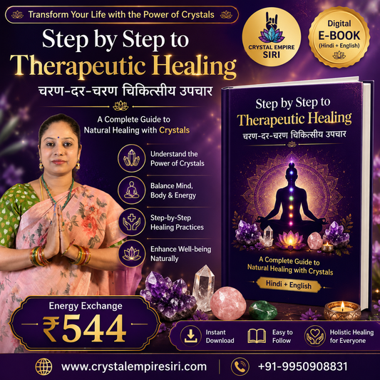 Therapeutic Healing (Hindi + English) | Crystal Healing E-Book
