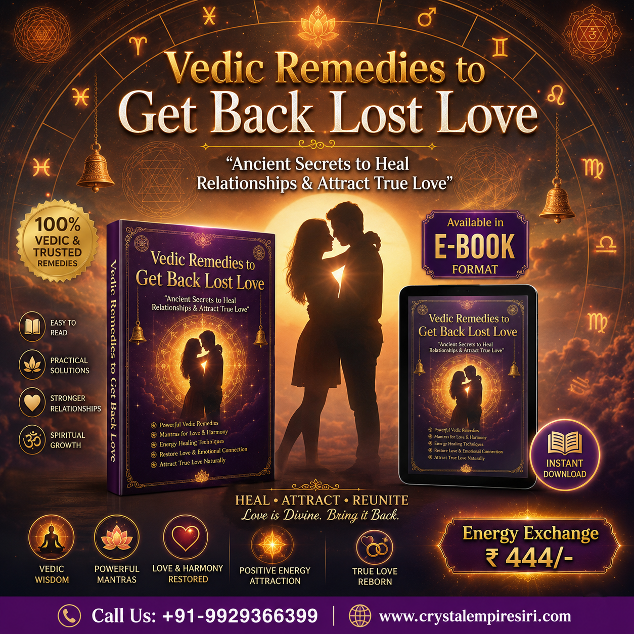 💖 Vedic Remedies to Get Back Lost Love E Book