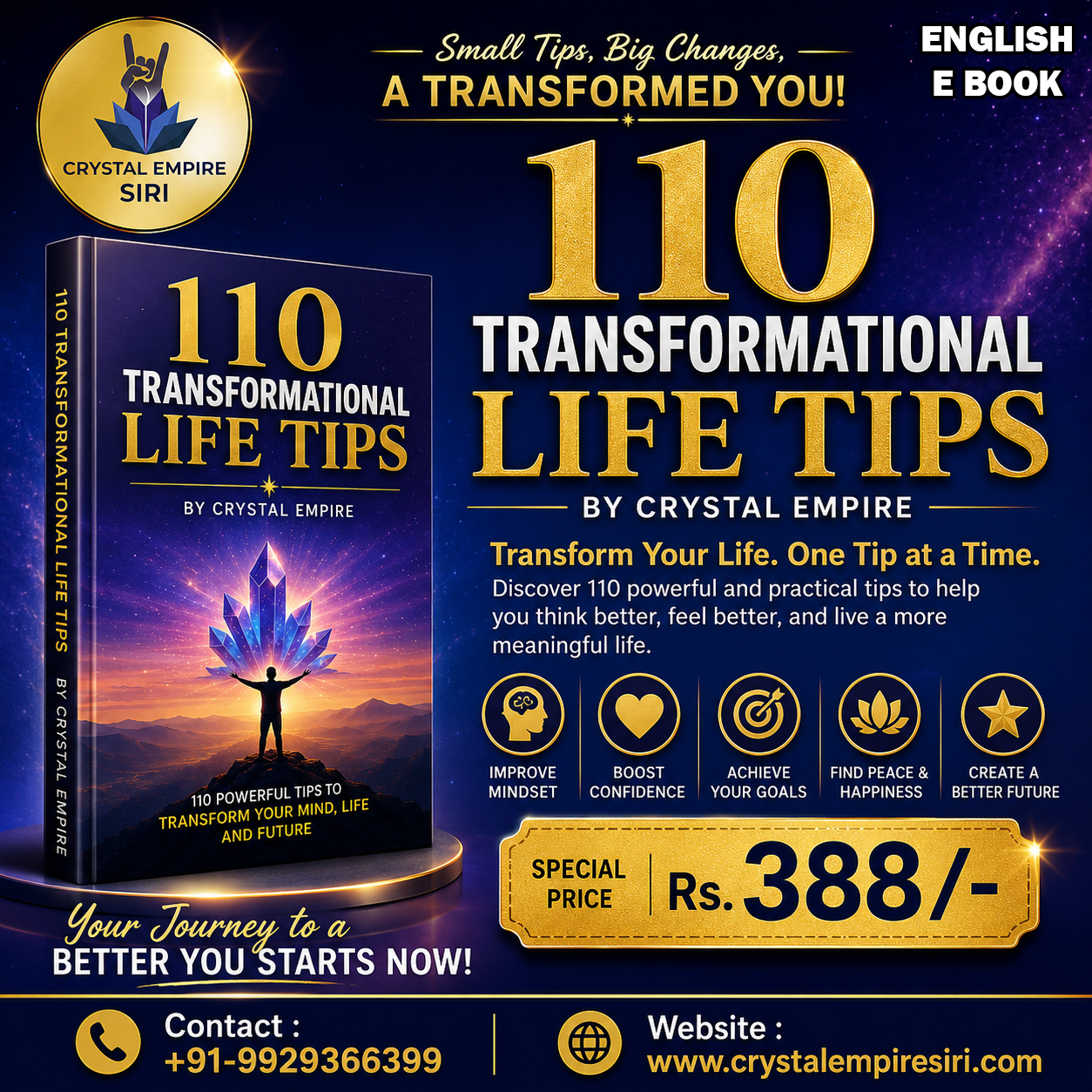 110 जीवन बदलने वाले टिप्स (Hindi eBook)