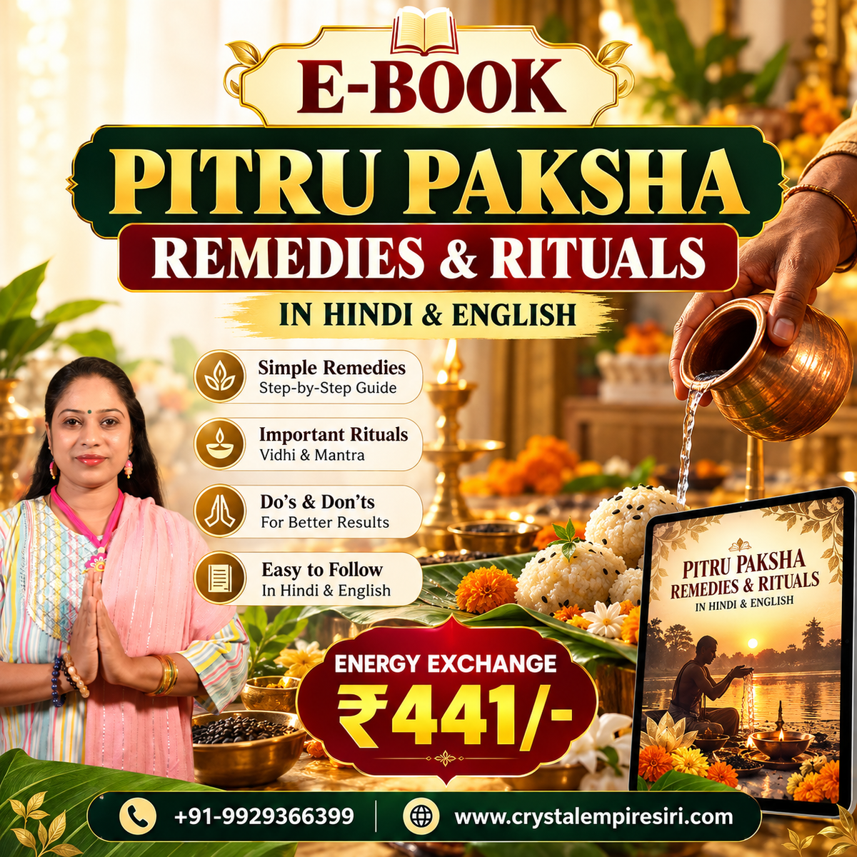 Pitru Paksha Remedies & Rituals (Hindi & English) – EBOOK