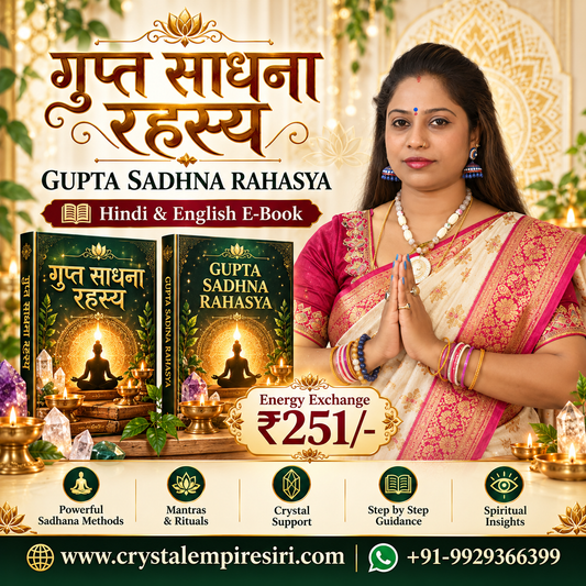 Gupt Sadhna Rahasya – Hindi & English E-Book | Spiritual Sadhna, Mantra & Ritual Guide