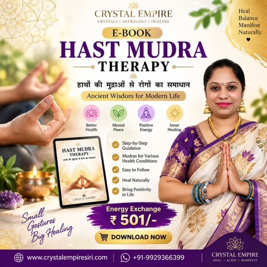 Mudra Therapy E-Book | हस्त मुद्रा थेरेपी