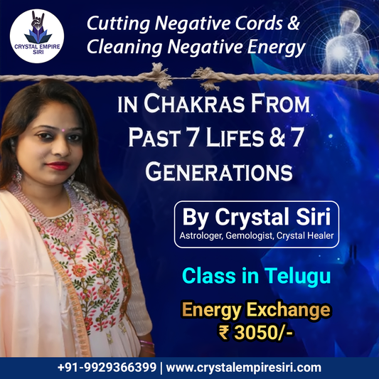 Cord Cutting Classes Telugu | Cutting Negative Cords & Cleaning Negative Energy Workshop