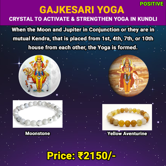 GAJKESARI YOGA IN KUNDLI | CRYSTAL