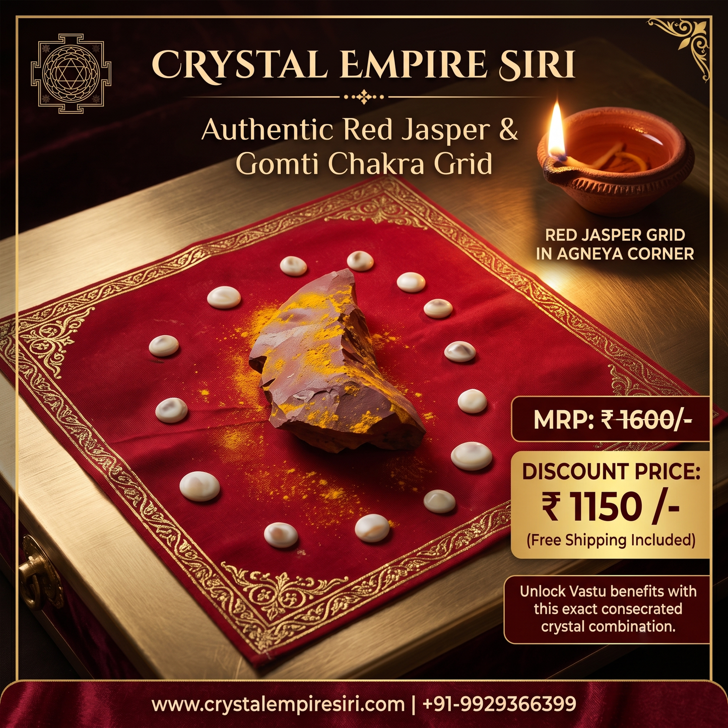 Red Jasper Grid (Agneya Corner)