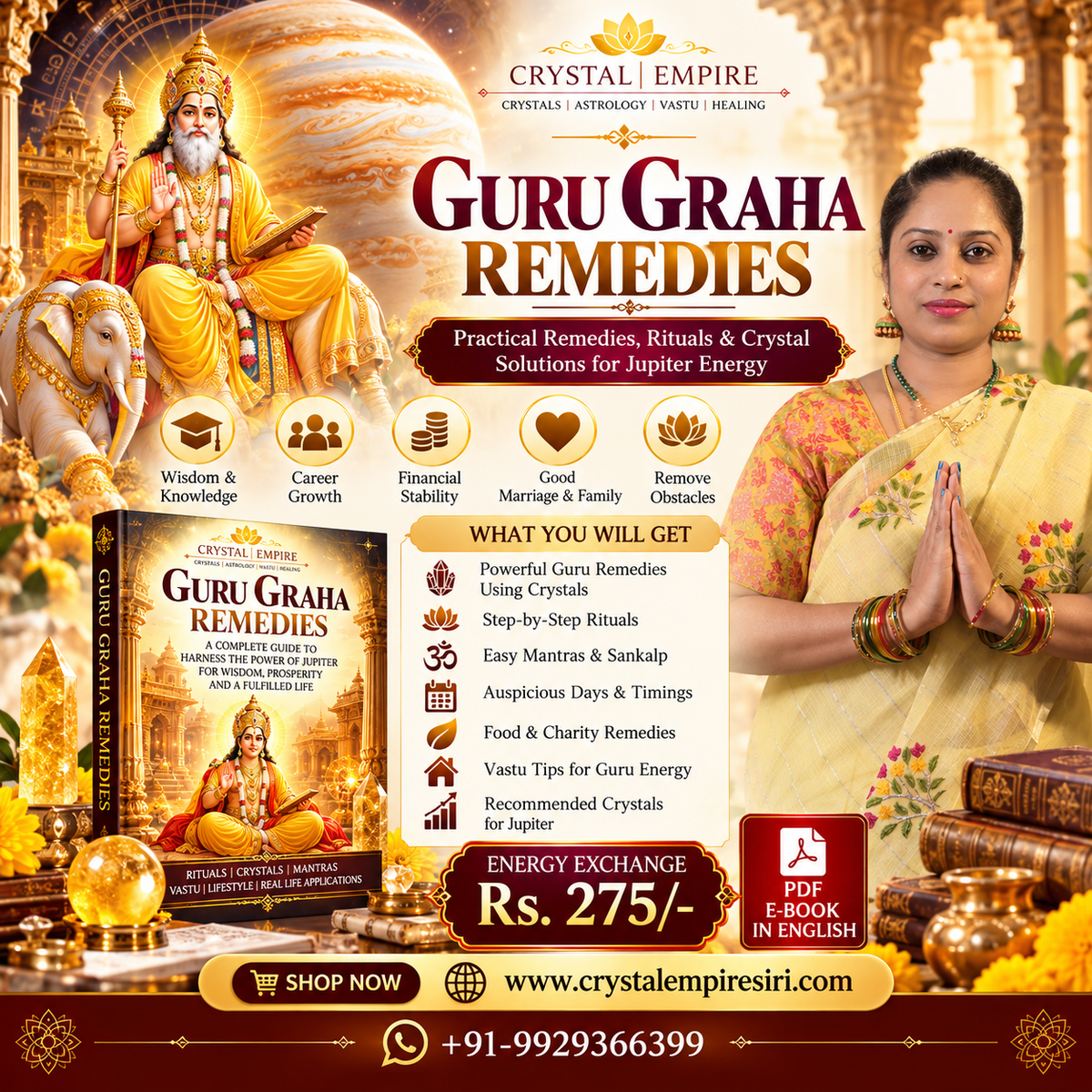 Guru Graha Remedies – English E-Book