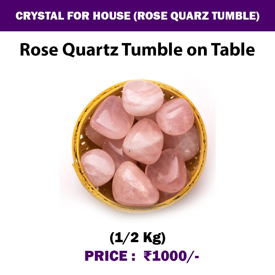 Rose Quartz Tumbled Stone