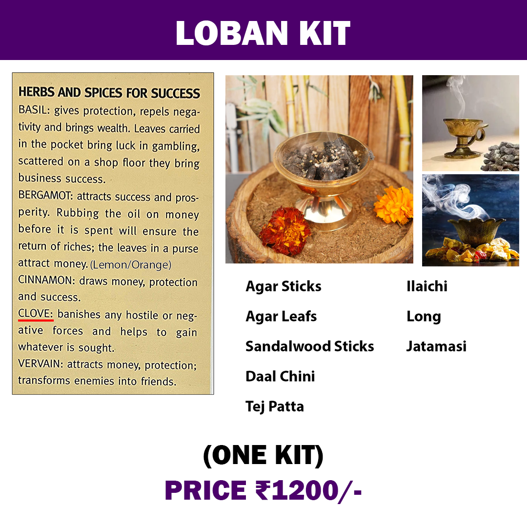 Organic Loban Kit | Havan Samagri | Loban for Pooja