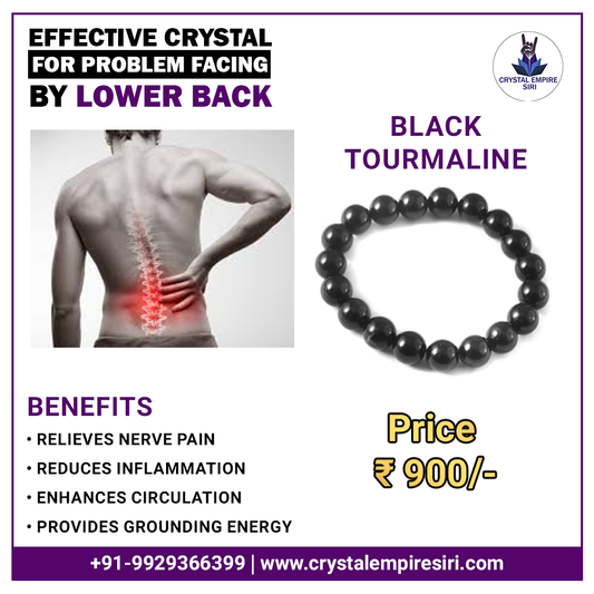 Lower Back Problem | Crystal for Remedy