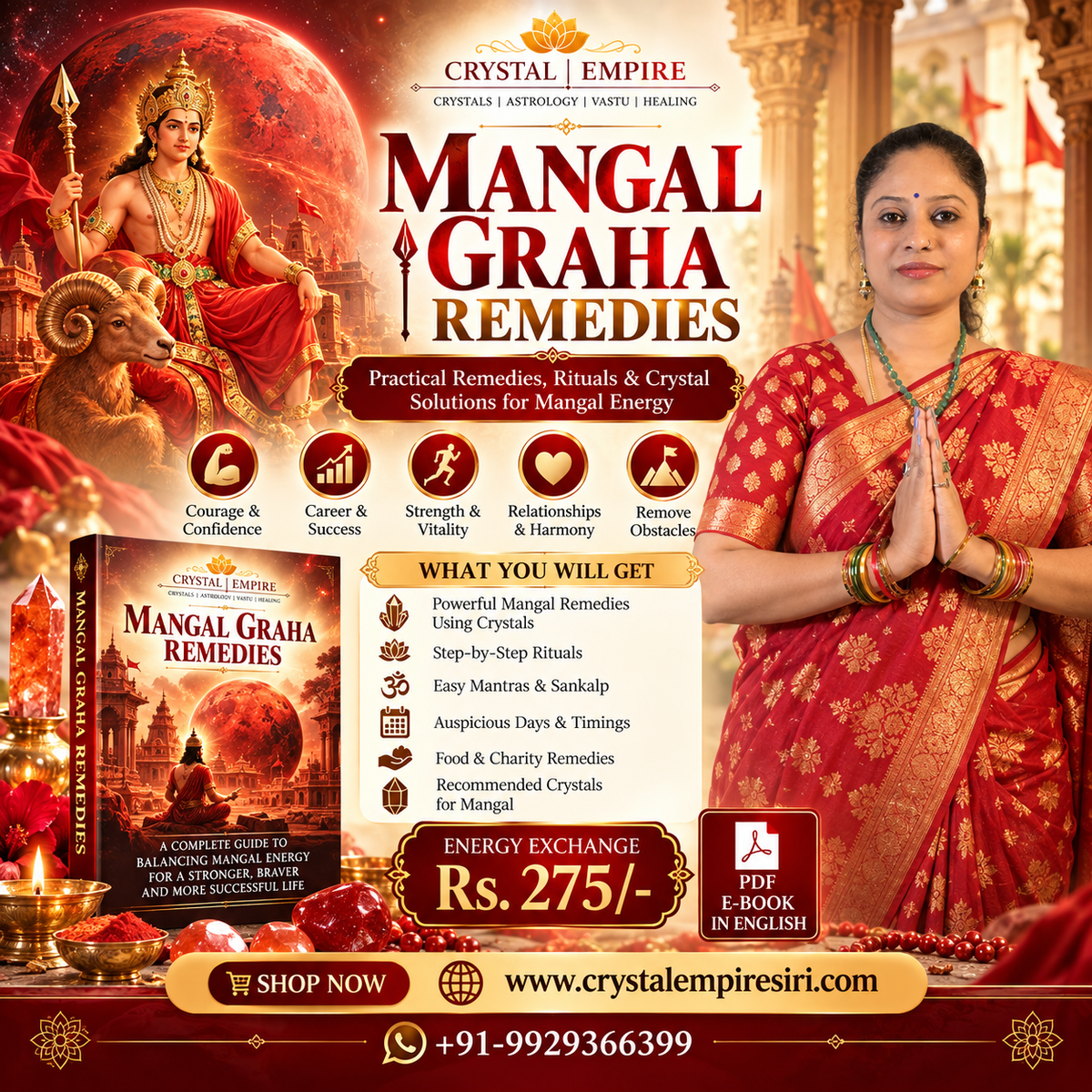 Mangal Graha Remedies – English E-Book