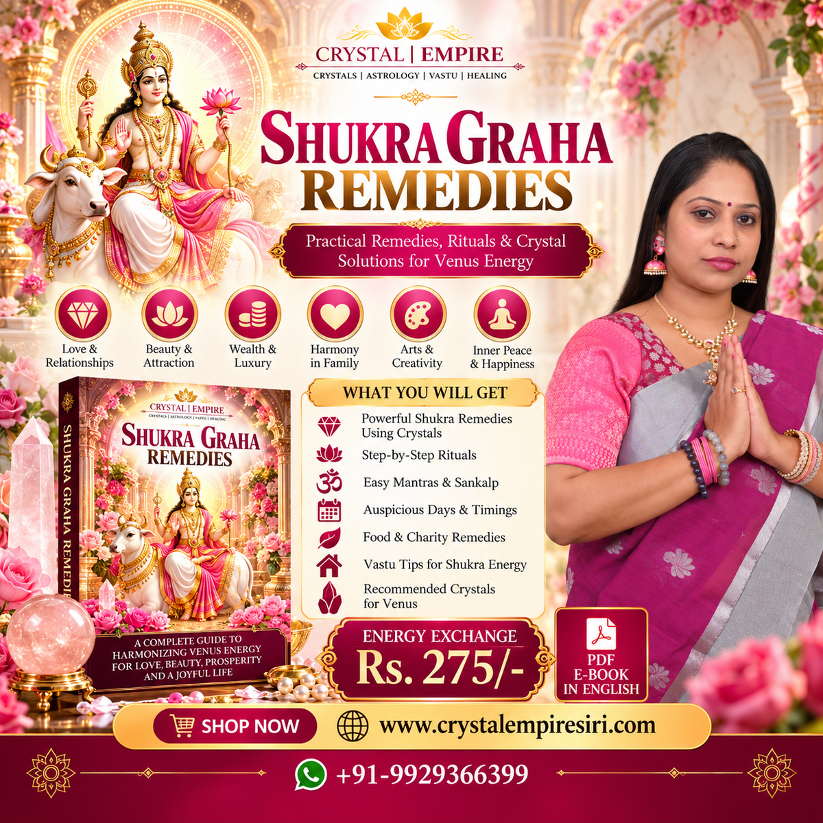 Shukra Graha Remedies – English E-Book